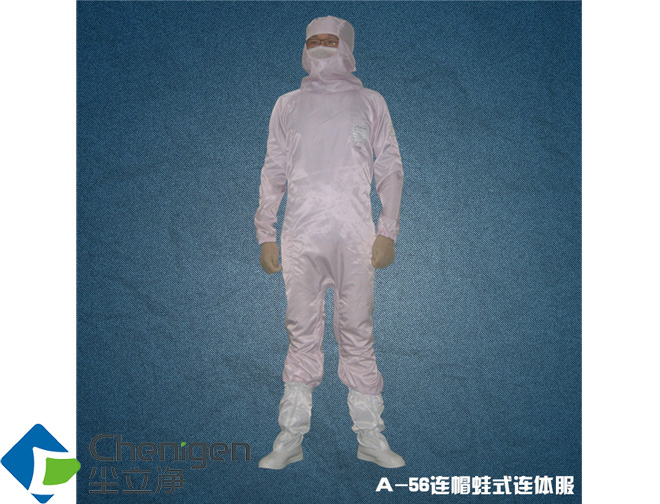 防靜電連體服